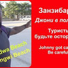 фотография Татьяна Субботина фотография Татьяна Субботина
