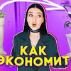 фотография nila_mania фотография nila_mania
