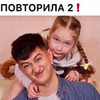 разместить рекламу в блоге Денис Сальманов разместить рекламу в блоге Денис Сальманов