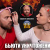 заказать рекламу у блоггера rina.make.up заказать рекламу у блоггера rina.make.up