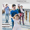реклама в блоге Лариса Суркова реклама в блоге Лариса Суркова