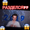 новое фото Роман Дмитров новое фото Роман Дмитров
