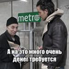 заказать рекламу у блоггера Станислав Богумирский заказать рекламу у блоггера Станислав Богумирский