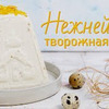 фото на странице Bon Appetit Рецепты фото на странице Bon Appetit Рецепты