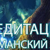 разместить рекламу в блоге ruslan_gabets разместить рекламу в блоге ruslan_gabets