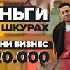 разместить рекламу в блоге sharif_danilov разместить рекламу в блоге sharif_danilov