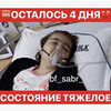 фото на странице Малика Кунниева фото на странице Малика Кунниева