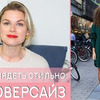 разместить рекламу в блоге dariatrofimova разместить рекламу в блоге dariatrofimova