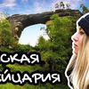 реклама у блоггера jennyjenny.s реклама у блоггера jennyjenny.s