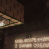 фотография Арина Миронова фотография Арина Миронова