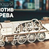 реклама у блоггера alexey_y реклама у блоггера alexey_y