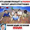 фотография Андрей Ширгин фотография Андрей Ширгин