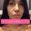 реклама у блоггера 38 Владимира реклама у блоггера 38 Владимира