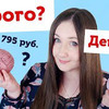 новое фото amyliefreeman новое фото amyliefreeman