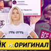 фото на странице katyakonasova фото на странице katyakonasova