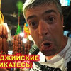 фотография sergeydolya фотография sergeydolya