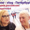 новое фото marinamikhina1 новое фото marinamikhina1
