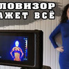 фотография prozotova фотография prozotova