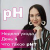 реклама на блоге Марианна Пастухова реклама на блоге Марианна Пастухова