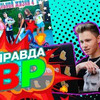 заказать рекламу у блоггера itskirillfelix заказать рекламу у блоггера itskirillfelix