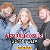 реклама в блоге Платон Горохов реклама в блоге Платон Горохов
