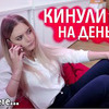 лучшие фото katya_tokar_ лучшие фото katya_tokar_