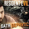 реклама у блоггера hard.inst реклама у блоггера hard.inst