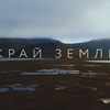 реклама у блоггера Петр Тушкевич реклама у блоггера Петр Тушкевич