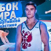 заказать рекламу у блоггера nikushkarus заказать рекламу у блоггера nikushkarus