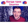 реклама в блоге Андрей Огоньков реклама в блоге Андрей Огоньков