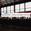 новое фото Настя Чак новое фото Настя Чак