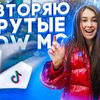 фотография vdavankova фотография vdavankova