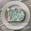 новое фото Диана Джалалова новое фото Диана Джалалова