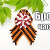 фотография Натали Амапола фотография Натали Амапола