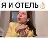 лучшие фото Алевтина Оливка лучшие фото Алевтина Оливка