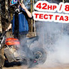 реклама на блоге andreyscooterets реклама на блоге andreyscooterets