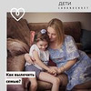 заказать рекламу у блоггера Лариса Суркова заказать рекламу у блоггера Лариса Суркова