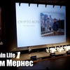 реклама в блоге mernesmax реклама в блоге mernesmax