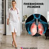 лучшие фото Анна Левадная лучшие фото Анна Левадная