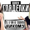 лучшие фото arinadanilova_official лучшие фото arinadanilova_official