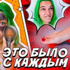 новое фото tillnyaschka новое фото tillnyaschka
