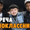 новое фото Rusik TV новое фото Rusik TV