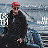 реклама на блоге evgenyfist реклама на блоге evgenyfist