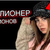 фотография julia_sk_happy фотография julia_sk_happy