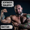 разместить рекламу в блоге Иван Потапов разместить рекламу в блоге Иван Потапов