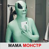 новое фото Людмила Светлова новое фото Людмила Светлова