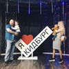 заказать рекламу у блоггера Светлана Гончарова заказать рекламу у блоггера Светлана Гончарова