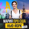 фотография maria_pronenko фотография maria_pronenko