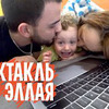 заказать рекламу у блоггера tanyaselfie заказать рекламу у блоггера tanyaselfie