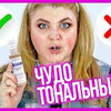 реклама у блоггера diana_suvorova реклама у блоггера diana_suvorova